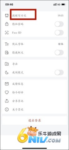 ī���ռ� ��13��ͼ