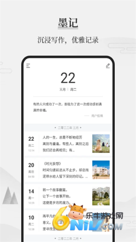 17739759811726_water