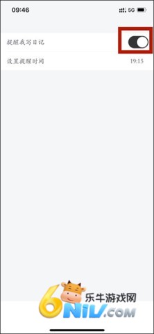 ī���ռ� ��14��ͼ