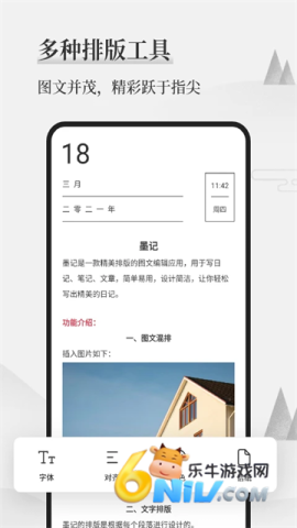 17739759828172_water