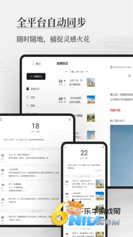 17739759831736_water