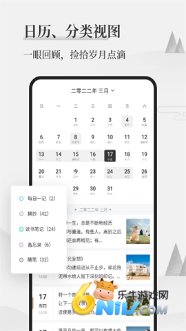 17739759845607_water