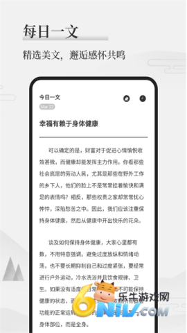 17739759855481_water