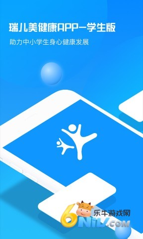 17739762654667_water