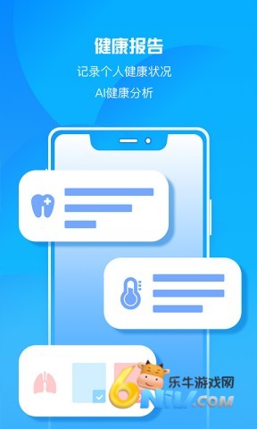 17739762675438_water