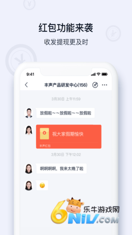 17740202492841_water