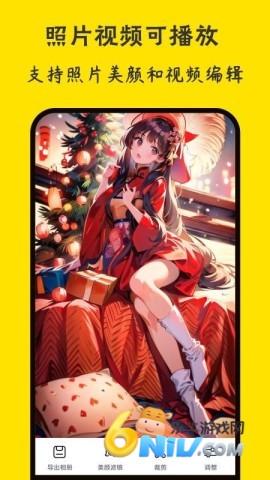 17739940462512_water