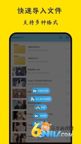 17739940048207_water