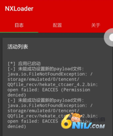 NXloaderRB ��1��ͼ