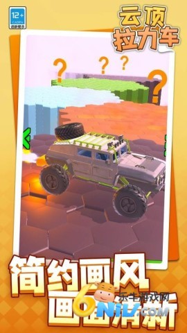 �ƶ������� ��2��ͼ