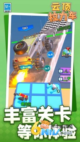 17739941635267_water