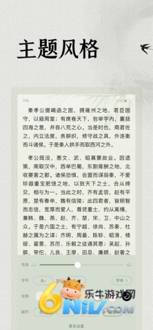 �����Ķ��� ��2��ͼ