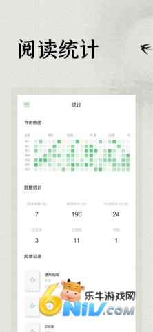 17742422107632_water