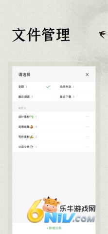 17742422238521_water