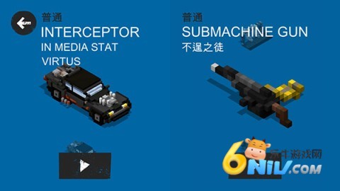 ��֮·�Ҵ��� ��3��ͼ