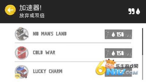 ��֮·�Ҵ��� ��5��ͼ