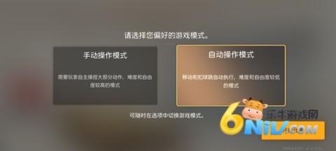 ����������°汾 ��3��ͼ