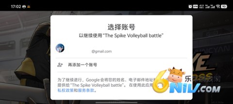 ����������°汾 ��2��ͼ