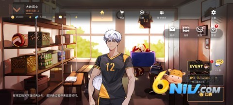 ����������°汾 ��8��ͼ