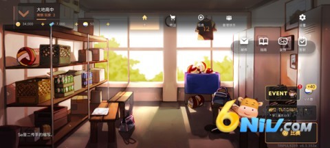 ����������°汾 ��9��ͼ