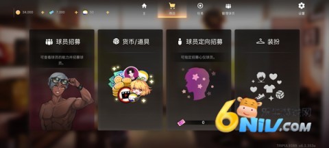 ����������°汾 ��10��ͼ