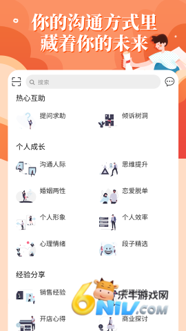 17739720378481_water