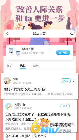 17739720393523_water