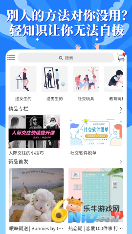 17739720491980_water