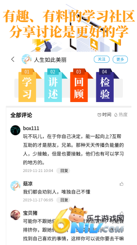 17739720432436_water