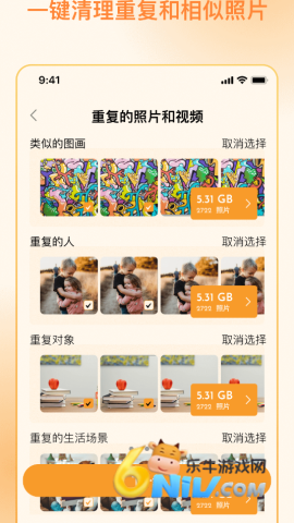 ��Ƭ�� ��2��ͼ