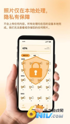 ��Ƭ�� ��1��ͼ