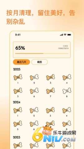 17739948189261_water