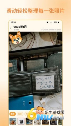 ��Ƭ�� ��3��ͼ