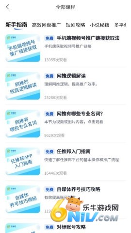 17739765967099_water