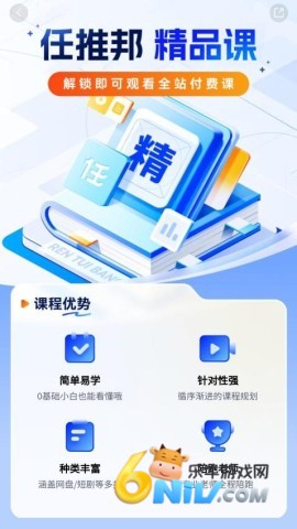 ���ư� ��2��ͼ