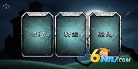 17737883849808_water