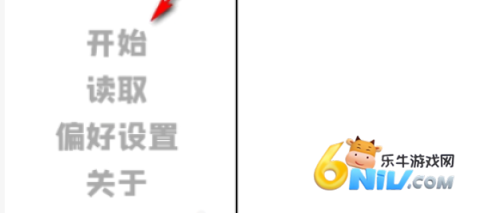 �ھӲ��Ծ� ��1��ͼ