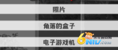 �ھӲ��Ծ� ��4��ͼ