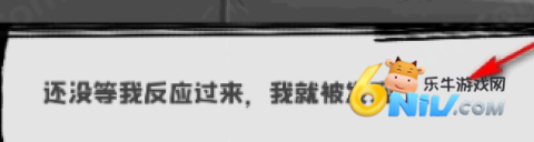 �ھӲ��Ծ� ��3��ͼ