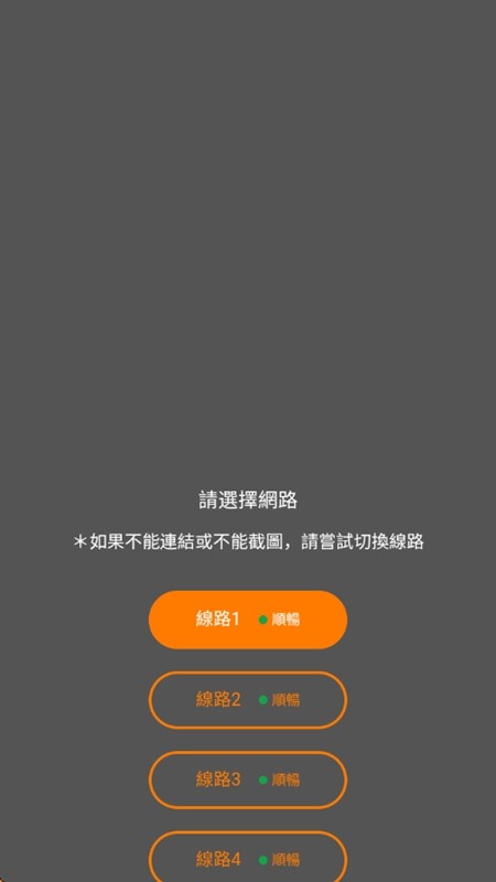 20261715047097190