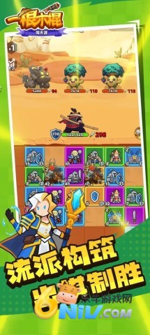 17737662787380_water