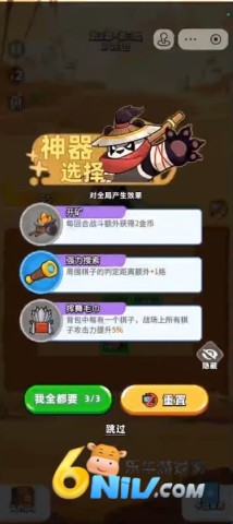 һ��ľ�������� ��3��ͼ