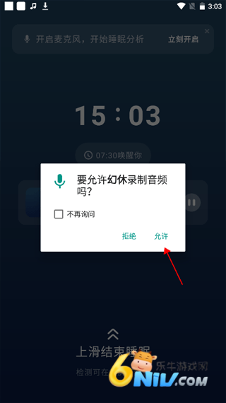 ���� ��3��ͼ