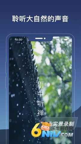 17737402317073_water