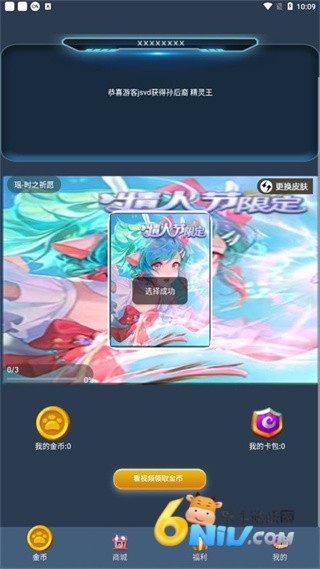 Ƥ����� ��3��ͼ