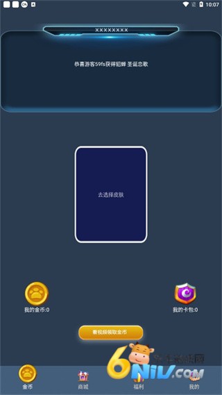 Ƥ����� ��1��ͼ