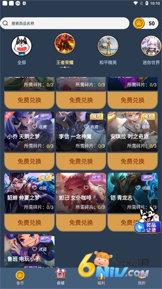 Ƥ����� ��5��ͼ