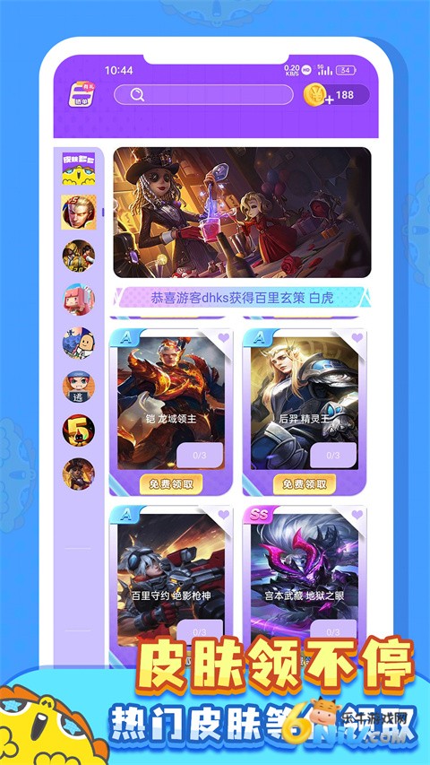 17742310148304_water