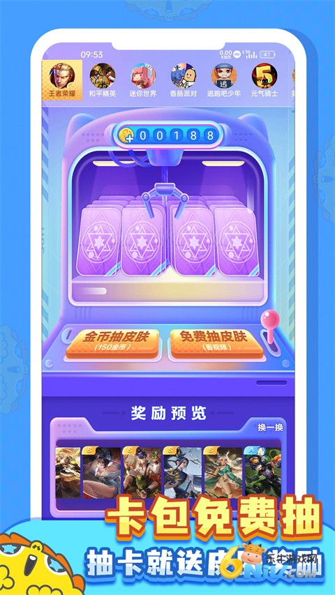 17742310141388_water