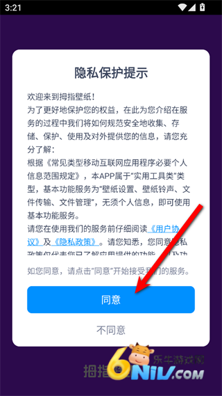 Ĵָ��ֽ ��1��ͼ